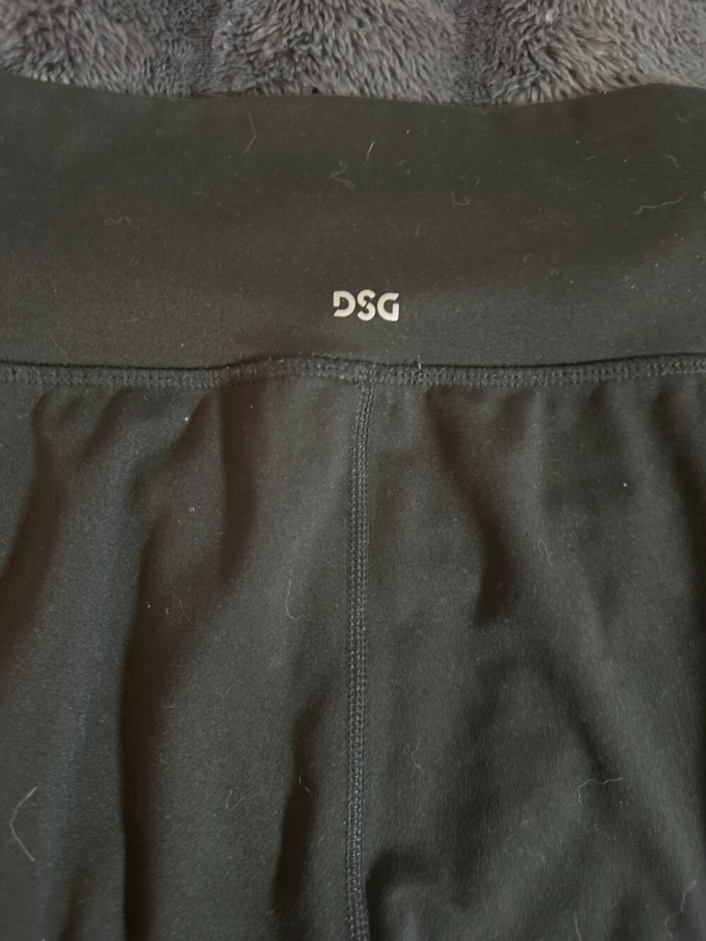 DSG XL Black High Rise Athletic Joggers Pockets Athleisure Yoga Pants Workout - Picture 3 of 9